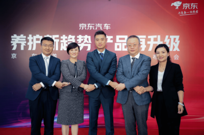 行業(yè)動(dòng)態(tài)聚焦 產(chǎn)能升級(jí)與渠道變革并行，化工產(chǎn)品銷售迎來(lái)新挑戰(zhàn)