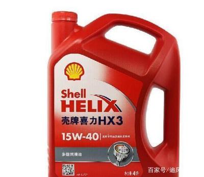 全球十大機(jī)油品牌盤點(diǎn) 潤(rùn)滑油市場(chǎng)的領(lǐng)航者