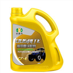 歐賽特柴機油 高效潤滑，持久保護您的柴油發動機